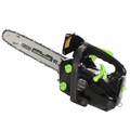 Ribimex PRTRT301PRO - Benzin-Baumpflegesäge - Schwert 30cm